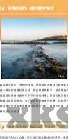 足球里面的国际比分-探秘足球国际比分，激情背后的数字密码与传奇故事